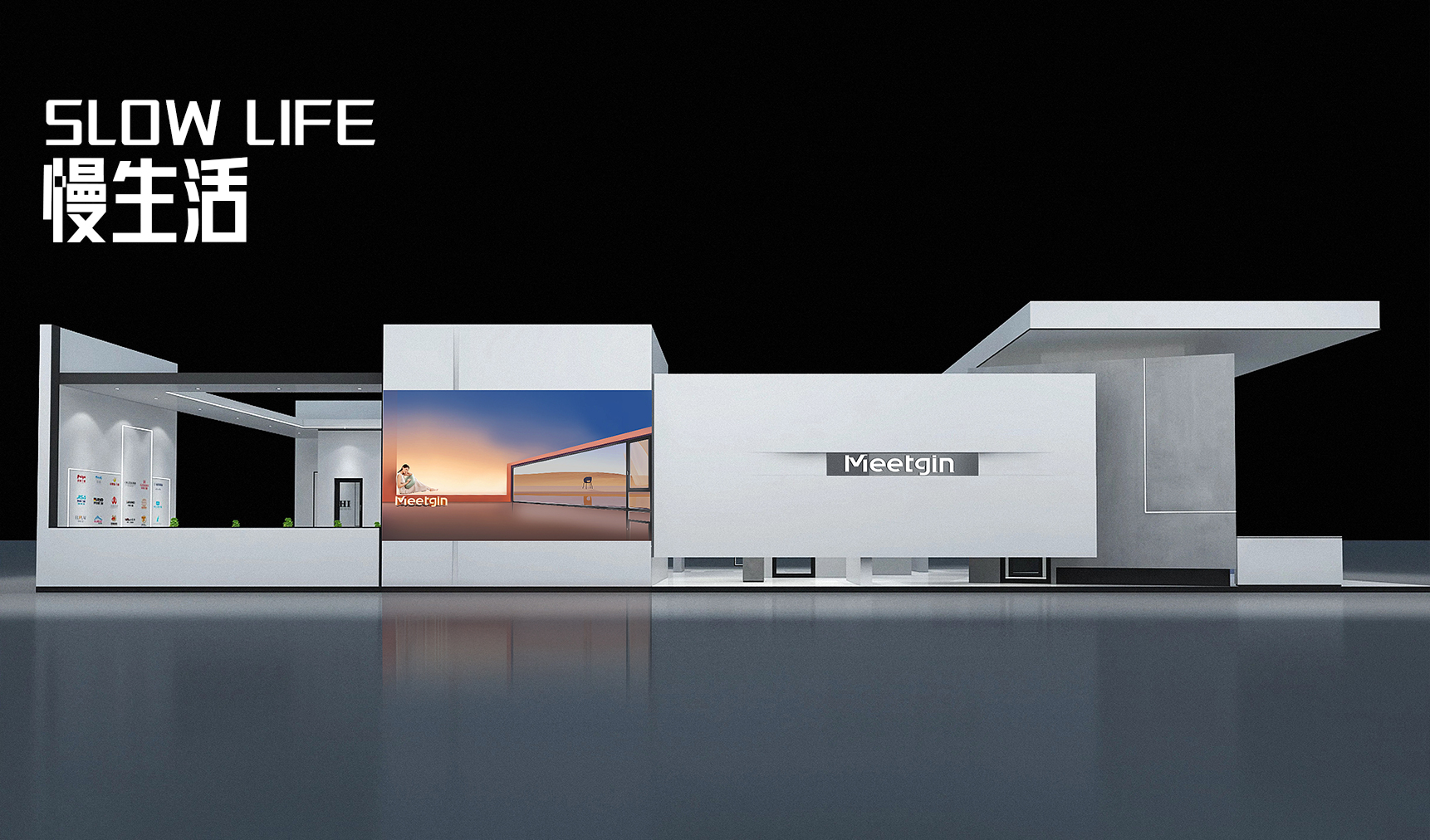 觅简门窗-简享生活每刻